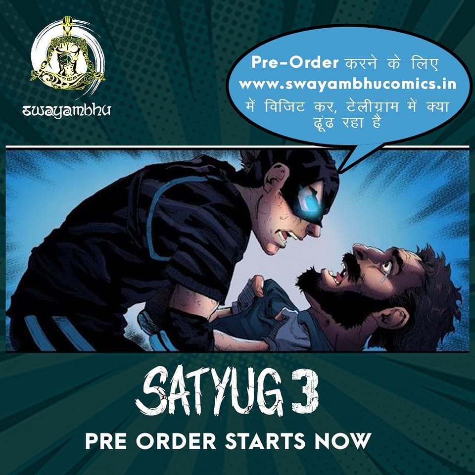 Swayambhu Comics Satyug 3 - Ad