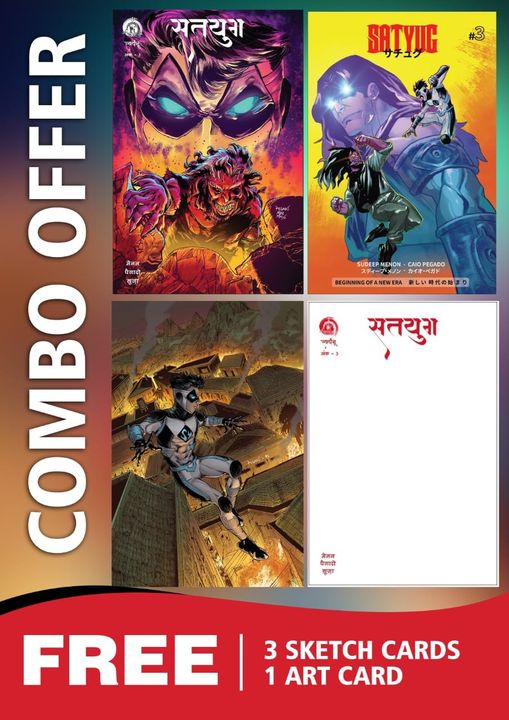 Swayambhu Comics - Satyug 3 - Pre Order