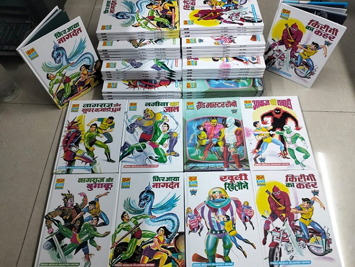 Raj Comics By Manish Gupta - Special Metallic Collectors Edition