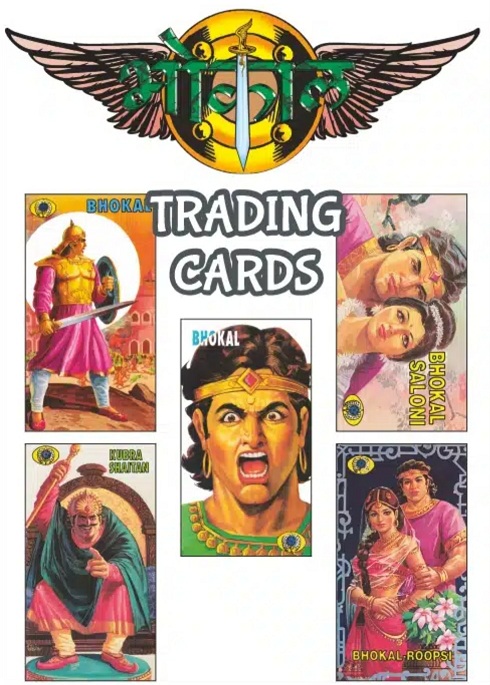 Bhokal Trading Cards - Raj Comics