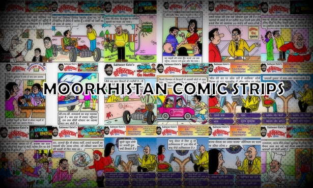 Moorkhistan-Comic-Strips