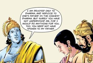 कॉमिक्स बाइट फैक्ट्स – राम नवमी – रामायण – अमर चित्र कथा (Comics Byte Facts – Ram Navami – Ramayan – Amar Chitra Katha)