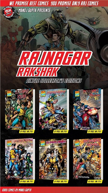 "Raj Comics By Manoj Gupta - Rajnagar Rakshak" 