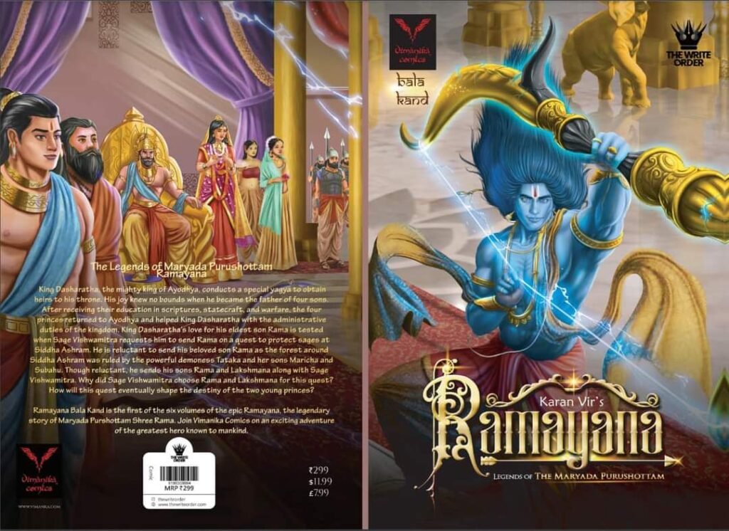 Ramayana - Bala Kand - Vimanika Comics - Cover