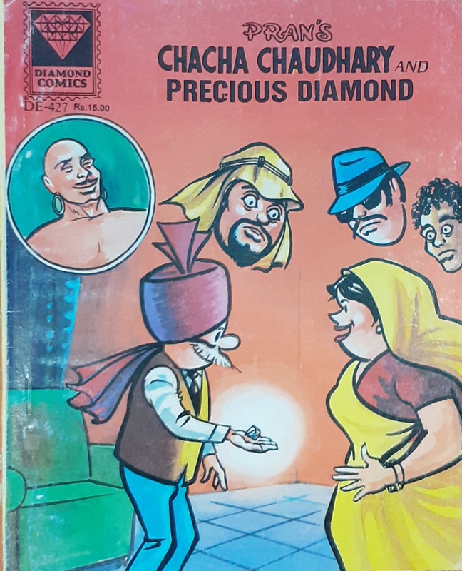 Chacha Chaudhary And Precious Diamond - Diamond Comics