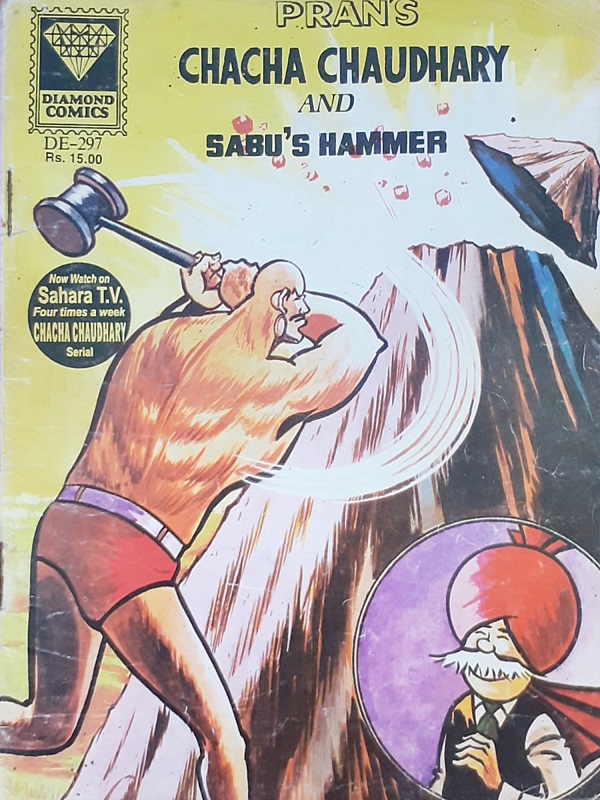 Chacha-Chaudhary-And-Sabus-Hammer-Diamond-Comics
