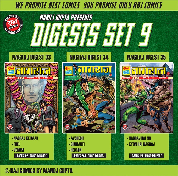 Nagraj Digest Set 9 - Raj Comics By Manoj Gupta - Raj Comics Digest