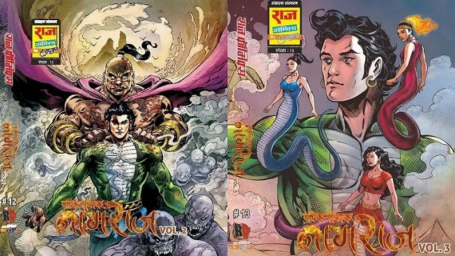 Narak Nashak Nagraj - New Volumes - Raj Comics By Sanjay Gupta