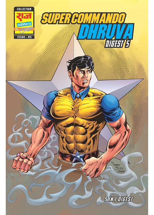 Super Commando Dhruva Digest 5 - Raj Comics By Sanjay Gupta