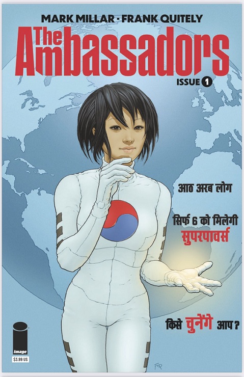 The Ambassadors 1 - Image Comics - Hindi