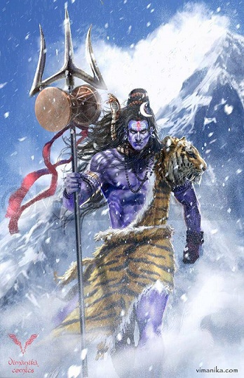 "Vimanika Comics - Mahadev - Shiva" 