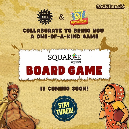 Amar Chitra Katha - Squarace Board Game