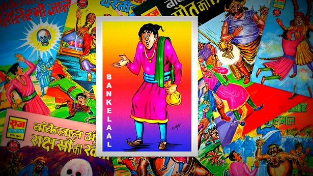 Bankelal Comics - Raj Comics
