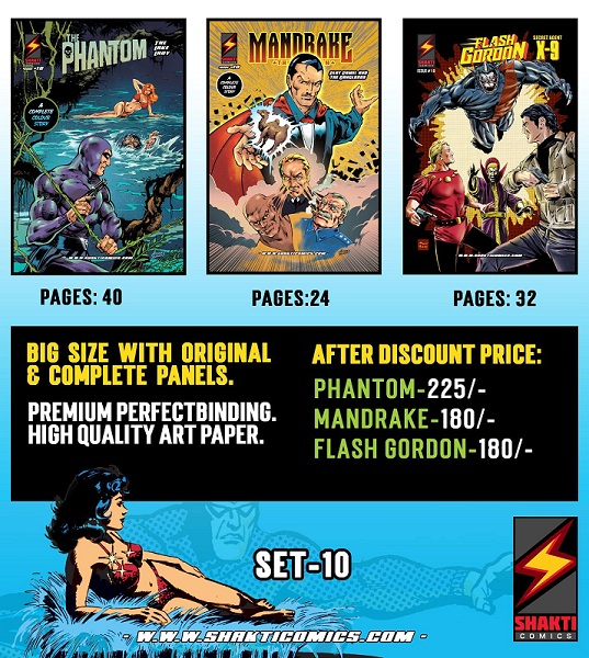 Shakti Comics Set 10 - English - Phantom - Mandrake - Flash Gordon