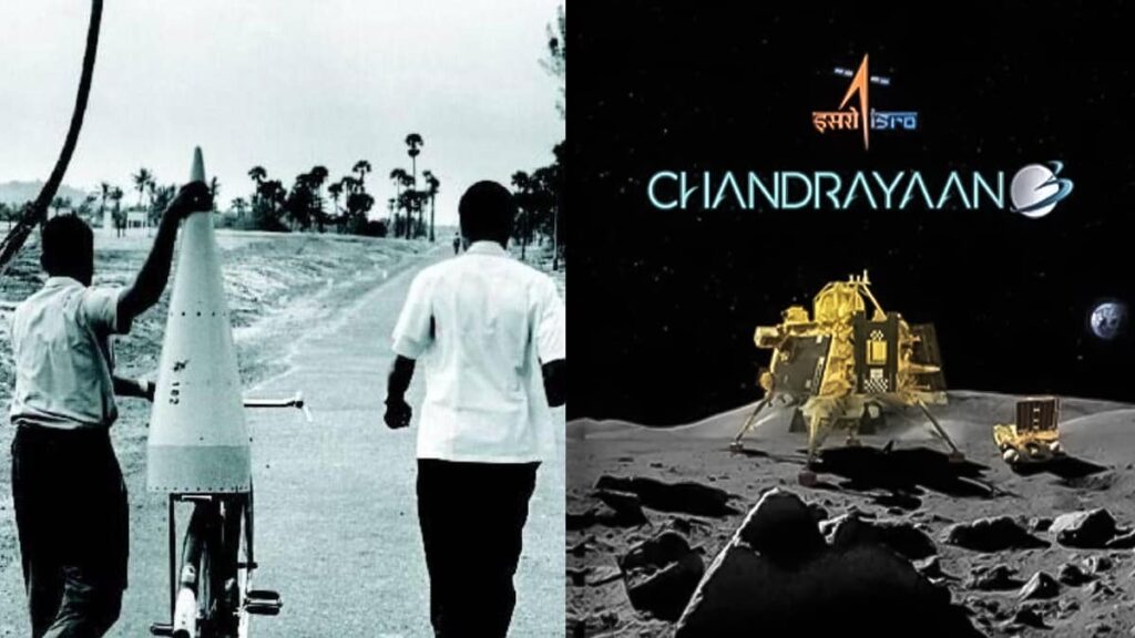 Chandrayaan 3 - ISRO - Moon Mission