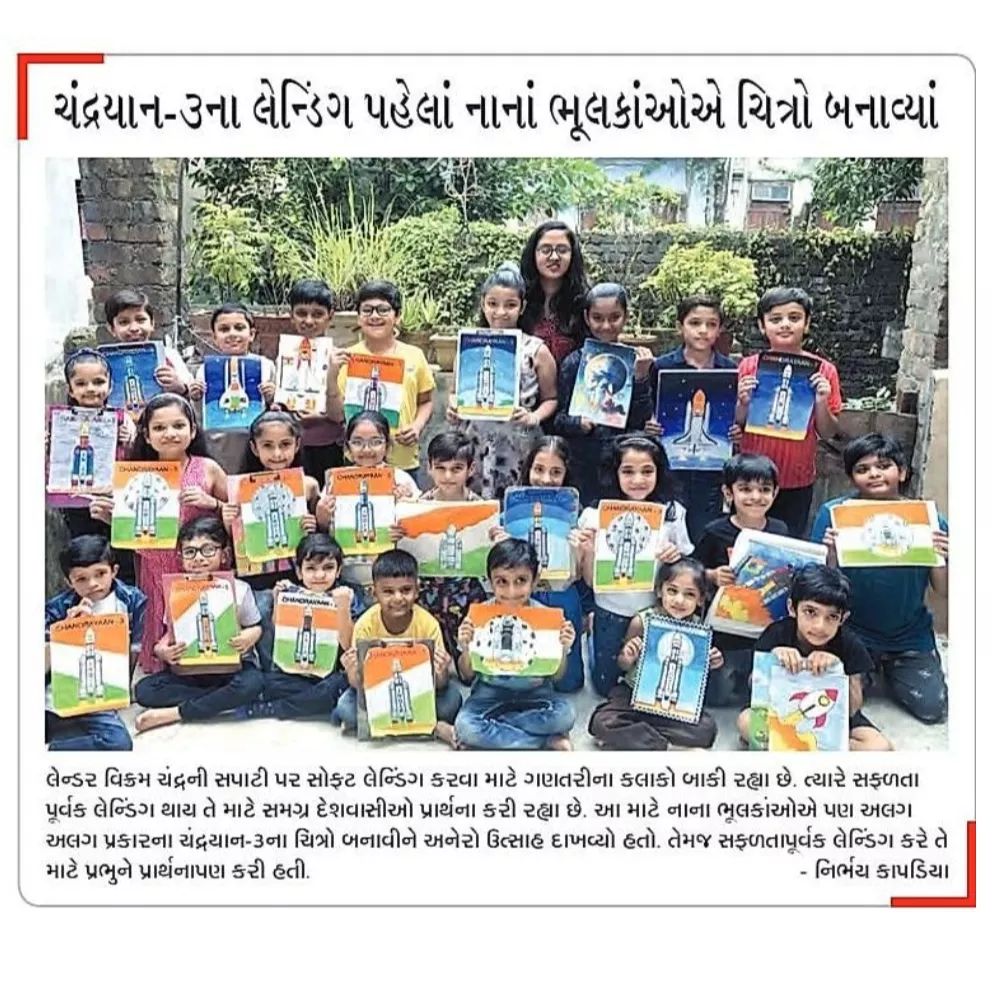Fenil Comics - Chandryaan 3 - Drawing Competition - Mid Day
