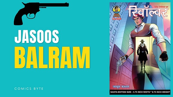 Jasoos Balram - Revolver - Fenil Comics