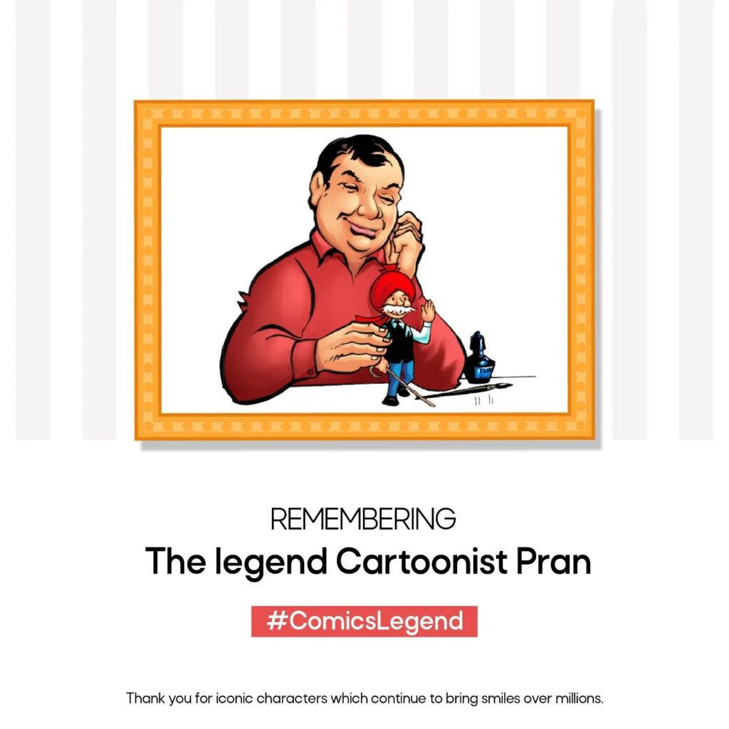 Pran Kumar Sharma Who is Popularly Known as Cartoonist Pran