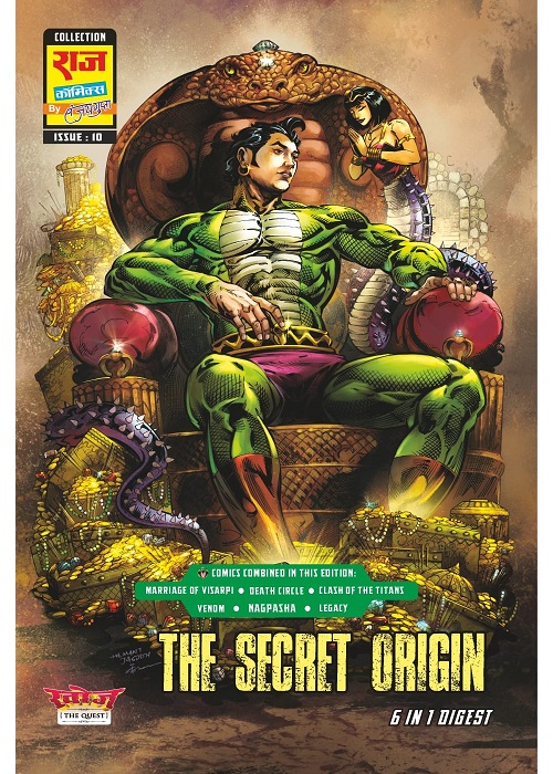 The Secret Origin - Khazana - Nagraj - English - Raj Comics By Sanjay Gupta