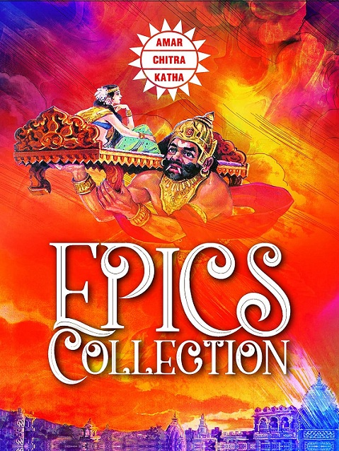 Amar Chitra Katha - Epics Collection