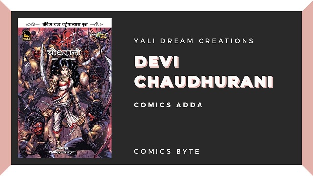Devi Chaudhurani - Comics Byte