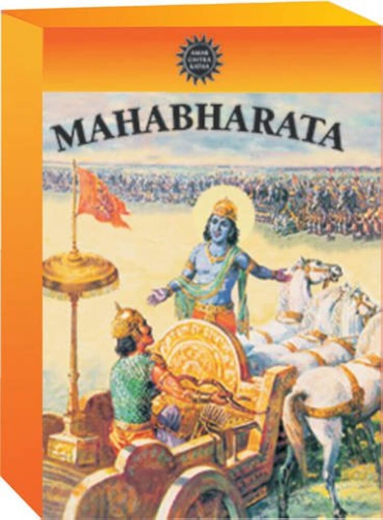 Mahabharata - ACK