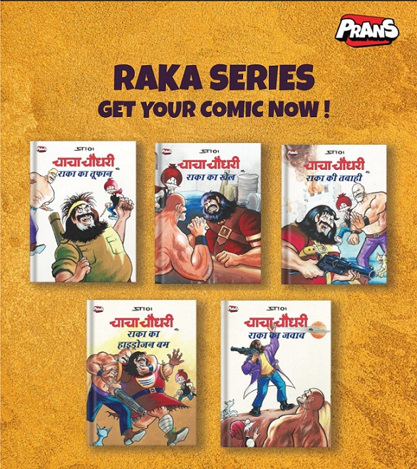 Prans - Raka Series - Chacha Chaudhary Aur Raka