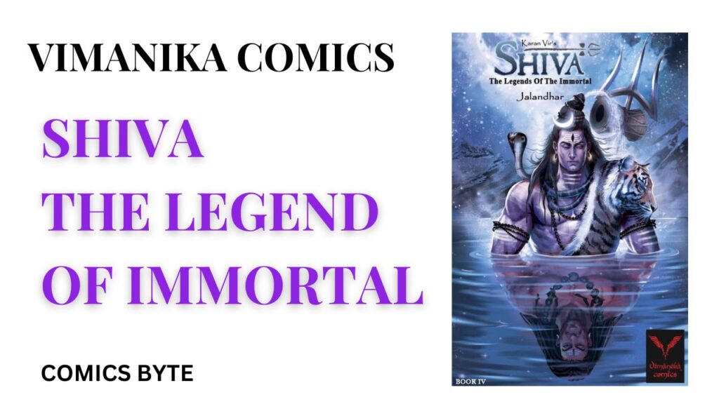 VIMANIKA COMICS - LORD SHIVA - COMICS BYTE