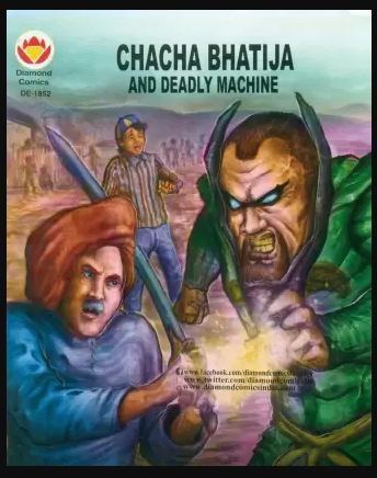 Chacha Bhatija And Deadly Machine - Diamond Comics