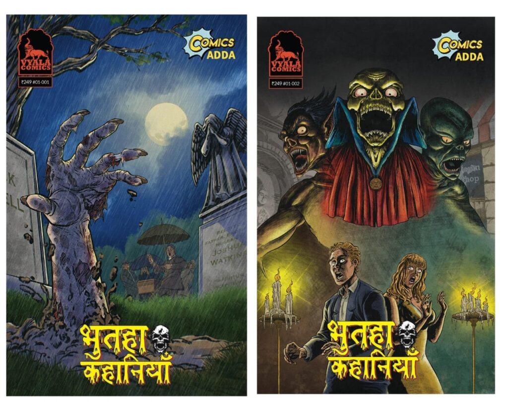 Bhutaha Kahaniya - Vyala Comics - Comics Adda