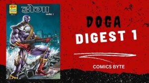 “डोगा” डाइजेस्ट 1 – राज कॉमिक्स बाय संजय गुप्ता (Doga Digest 1 – Raj Comics By Sanjay Gupta)