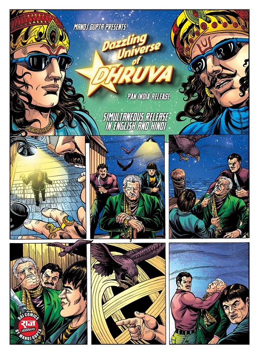 Dazzling Universe of Dhruva - English Comics