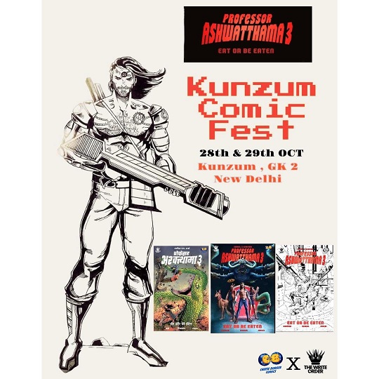 Kunzum Comic Fest - Cheeseburger Comics