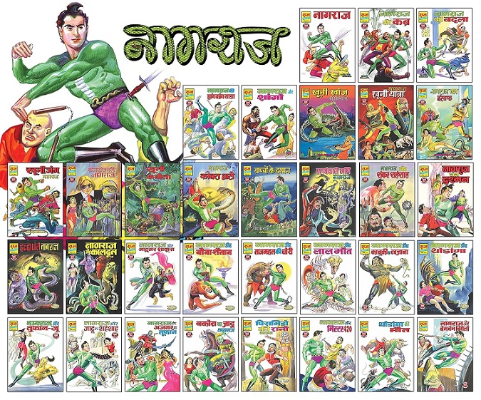Nagraj Complete Set of All 32 General Comics - Raj Comics