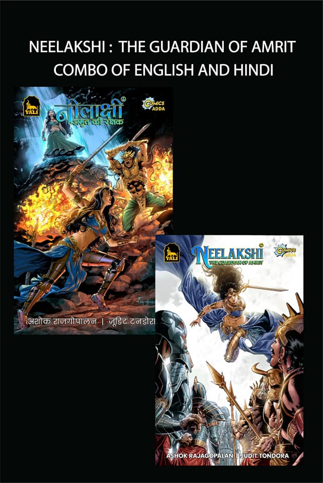 Neelakshi - The Guardian Of Amrit - Yali Dreams Creation - Comics Adda - Pre Order