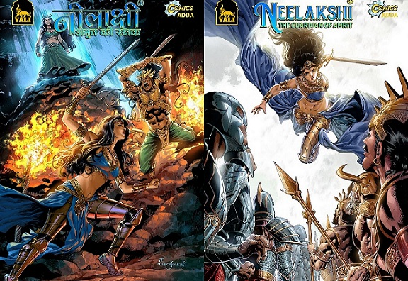 Neelakshi - The Guardian Of Amrit - Yali Dreams Creations