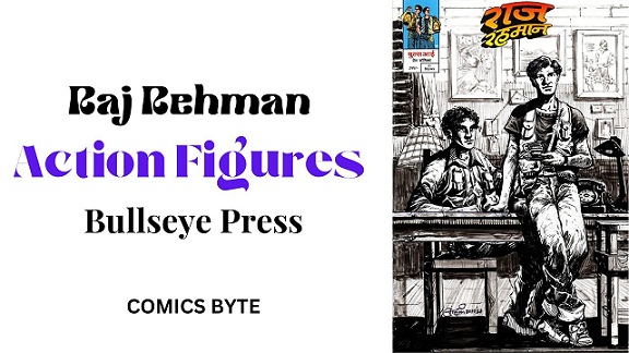 Raj Rehman Action Figures Bullseye Press