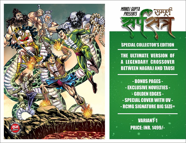 Sampoorn Sarpsatra - Nagraj vs Tausi - Raj Comics By Manoj Gupta