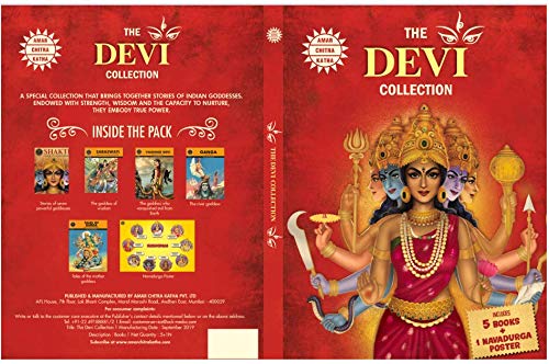 The Devi Collection - Amar Chitra Katha