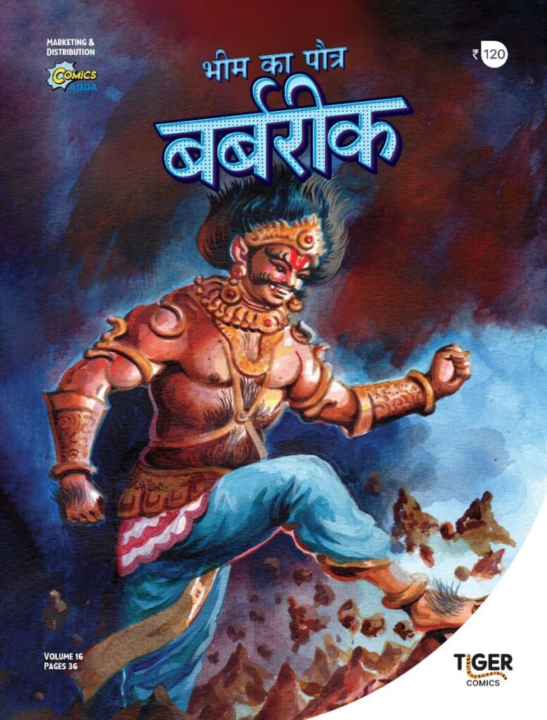 Tiger Comics Hindi - Comics Adda - Barbarik