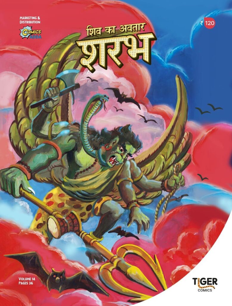 Tiger Comics Hindi - Comics Adda - Sharabh