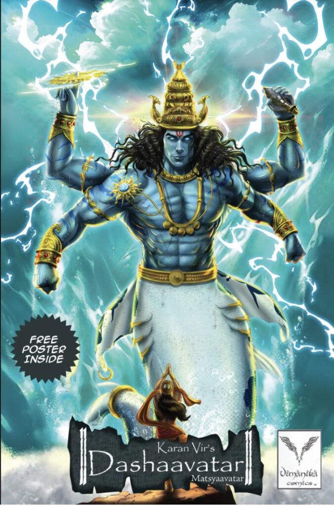 Vimanika Comics Karan Vir's Dashaavatar - Matsyaavatar - Graphic Novel - Comics Book