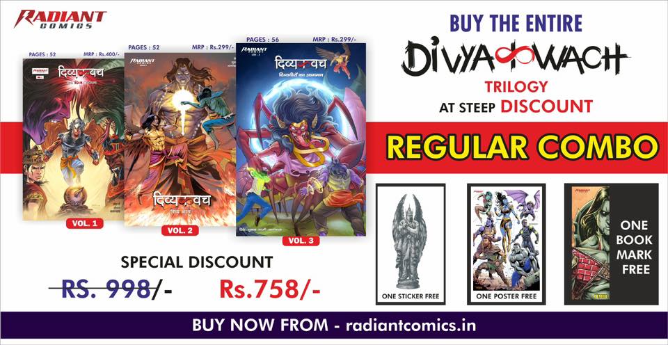 Divyakawach - Radiant Comics - Regular Combo - Hindi