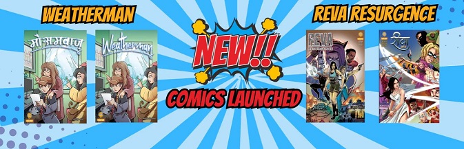 Cinemics New Comics