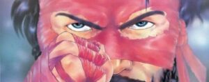बेसरा कॉमिक्स – कच्छामैन – पहला दहकता अंक (Besra Comics – KachchhaMan – First Issue)