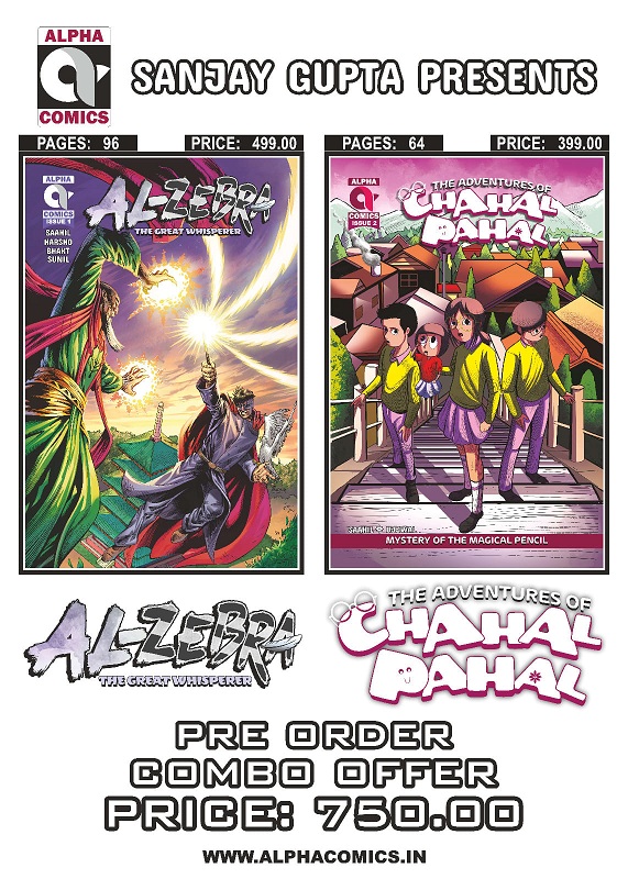 Alpha Comics Set 2 - Al -Zebra And Chahal Pahal - Pre Order