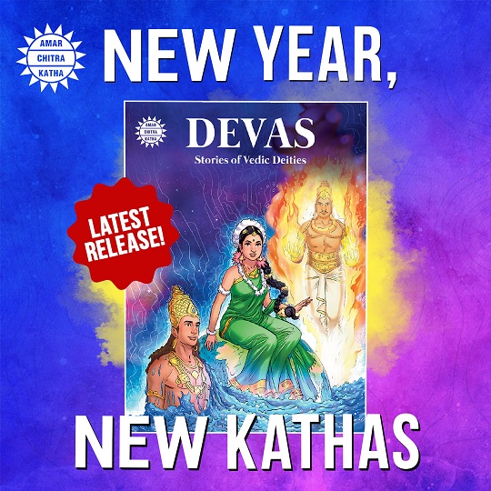 Devas - Amar Chitra Katha - New Release