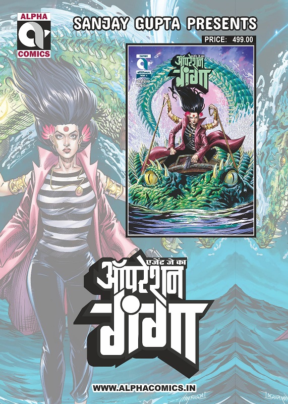Operation Ganga - Ajent J - Alpha Comics - Hindi