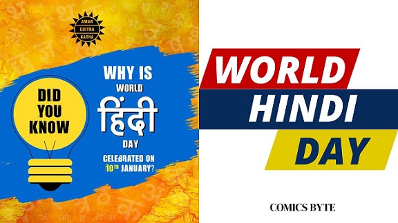 World Hindi Day - Comics Byte