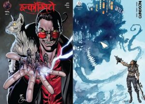 इनकॉग्निटो 3 – स्वयंभू कॉमिक्स – प्री-आर्डर (Incognito 3 – House of the Beast – Swayambhu Comics – Pre-Order)